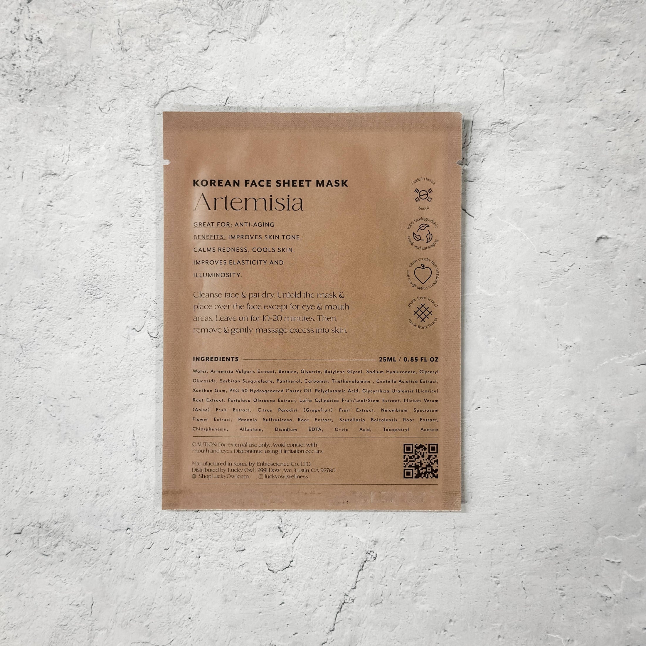 You Deserve a Break Face Mask