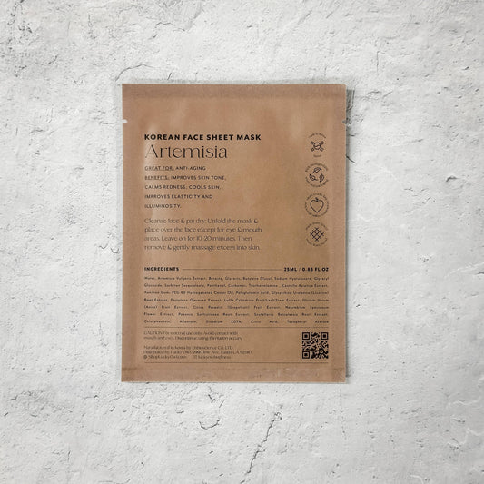 You Deserve a Break Face Mask